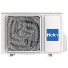 Наружные блоки