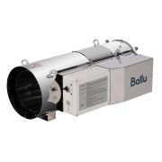 Теплогенератор подвесной газовый Ballu BSG-33