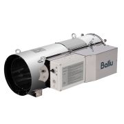 Теплогенератор подвесной газовый Ballu BSG-45