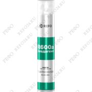 Фреон R600a (0,42 кг)
