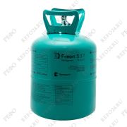 Фреон CHEMOURS R507 (11,35 кг), Suva, Dupont, Freon