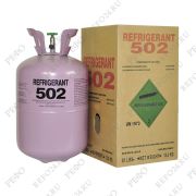 Фреон R502 (13,6 кг)