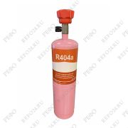 Фреон R404А (0,85 кг), с вентилем