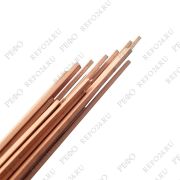 Припой FELDER Cu-Rophos 5