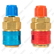 Быстросъемные муфты для автокондиционера FavorCool QC-12 для R134a, 1/4 SAE 180°, высокое и низкое давление