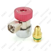 Быстросъемная муфта для автокондиционера FavorCool QC-H для R134а с краном, 3/8 SAE 90° female + переходник 1/4 SAE male, высокое давление