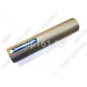 Термасмарт ПРО TermaFlex С-15 (220)