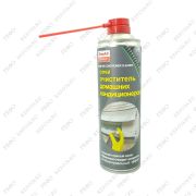 Очиститель и дезинфектор испарителя DimeAll TechBactClean Home S 650мл.