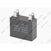 Конденсатор вентилятора пусковой CBB61(450V)3мкф