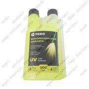 UV-краситель REFO 500мл