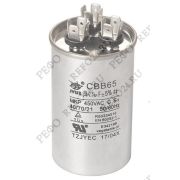Конденсатор пусковой сдвоенный CBB65(450V)35+2.5мкф