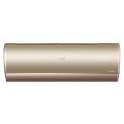Высокоэффективная сплит-система Haier Jade Super Match AS35S2SJ2FA-G / 1U35MECFRA (2024)