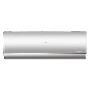 Высокоэффективная сплит-система Haier Jade Super Match AS50S2SJ2FA-S / 1U50JEC1FRA (2024)