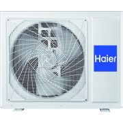Наружный блок Haier 3U70S2SR5FA (R32)