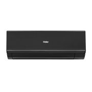Сплит-система Haier Quantum Inverter AS25HQJ1HRA-B / 1U25HQJ1FRA
