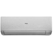 Сплит-система Haier Stellar HP AS25SHP1HRA-S / 1U25SHP1FRA