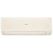 Сплит-система Haier Stellar HP AS35SHP1HRA-C / 1U35SHP1FRA
