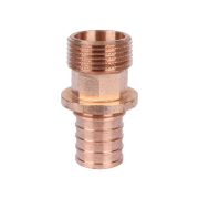 Переходник РЕХАУ с наружной резьбой 63-R 2 MX