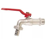 Кран шаровый со сливным штуцером «рычаг» НР наружная резьба 3/4