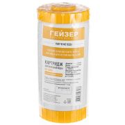 Картридж умягчения воды ВВ10, ионообменная смола (30610) (Гейзер)