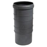 Патрубок компенсационный канализационный ПП 50 мм утроенный с раструбом серый Синикон Стандарт