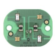 Лампа ультрафиолетовая для AP-125 (AP125-22)