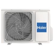 Наружный блок Haier 2U40S2SM2FA (R32)