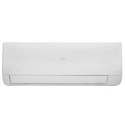 Высокоэффективная сплит-система Haier Stellar HP -20С AS20SHP2HRA-W / 1U20SHP2FRA